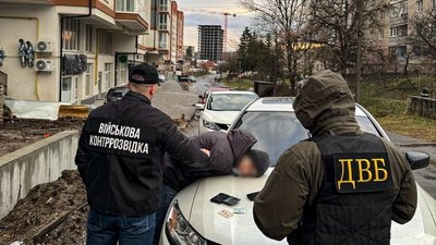 Брав хабарі будівельними товарами: затримали співробітника тернопільського ТЦК Брав хабарі будівельними товарами: затримали співробітника тернопільського ТЦК