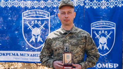 Володимир Мавдрик, орден Богдана Хмельницького ІІІ ступення, ЗСУ, Тернопільщина