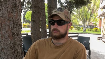 НГУ військовослужбовець батальйон "Донбас" 18-та Слов'янська бригада на псевдо "Конон"