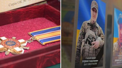 Орденом "За мужність" ІІІ ступеня посмертно відзначили Степана Буджака