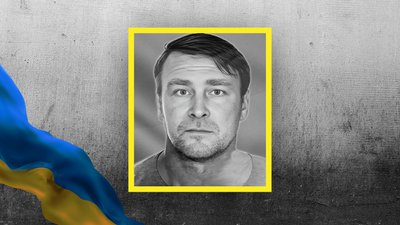 У громадах Кіровоградщини прощатимуться з п'ятьма загиблими на війні з РФ бійцями У громадах Кіровоградщини прощатимуться з п'ятьма загиблими на війні з РФ бійцями