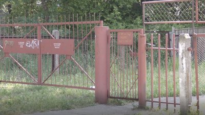 Стан укриттів у Черкасах Стан укриттів у Черкасах