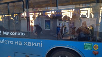 Миколаївський електротранспорт. Щодня на міських лініях працюють 35 одиниць техніки Миколаївський електротранспорт. Щодня на міських лініях працюють 35 одиниць техніки