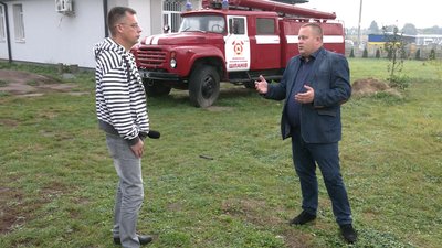 Пожежні команди Пожежні команди