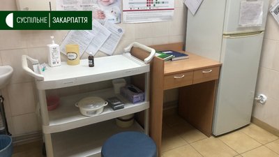 "За 3 місяці ми подолали цю проблему", — ужгородець, який перехворів на гепатит С "За 3 місяці ми подолали цю проблему", — ужгородець, який перехворів на гепатит С