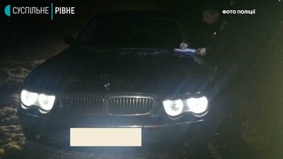 На Рівненщині поліцейські вилучили з авто 9 кг бурштину