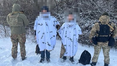 перетнути кордон у маскхалатах