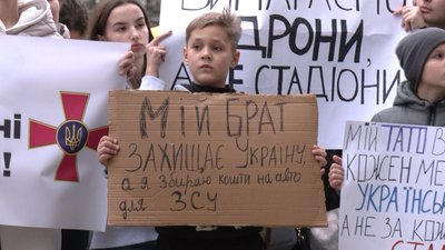 Учасник мітингу Ілля Учасник мітингу Ілля