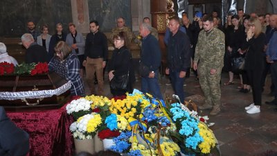 Прощання із Русланом Скальським Прощання із Русланом Скальським