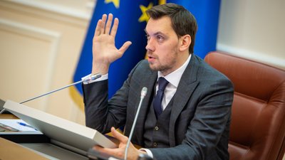 Драма в трьох актах: пенсії, платіжки, зарплатня Драма в трьох актах: пенсії, платіжки, зарплатня