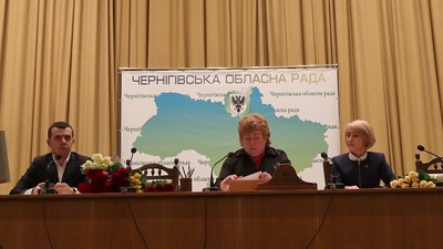 Бюджет Чернігівської області можуть затвердити 12 лютого: Дмитренко скликає сесію