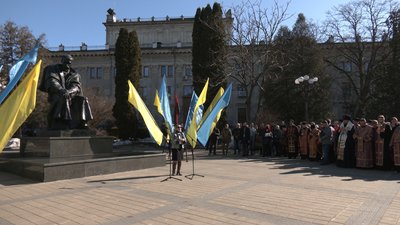 Вшанування пам'яті Тараса Шевченка у Тернополі, 9 березня 2026 року