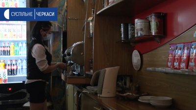 Майже 14 мільйонів отримали черкаські працівники, які не мали роботи під час карантину Майже 14 мільйонів отримали черкаські працівники, які не мали роботи під час карантину