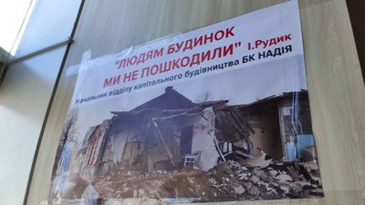 У Черкасах на сесії міськради мітингують підприємці У Черкасах на сесії міськради мітингують підприємці