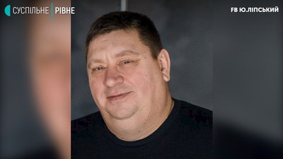 Керівник "Ліги сміху" очолив штаб "Слуги народу" на Рівненщині Керівник "Ліги сміху" очолив штаб "Слуги народу" на Рівненщині