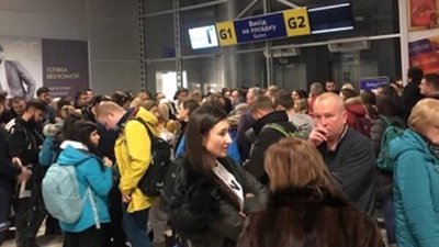 У харківському аеропорту скасували чотири рейси