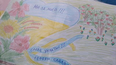 У Тернополі діти передали печиво на схід У Тернополі діти передали печиво на схід