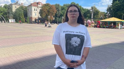 Анастасія Крисик Анастасія Крисик