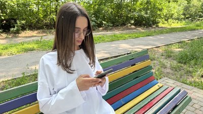 Анастасія Мацько Анастасія Мацько