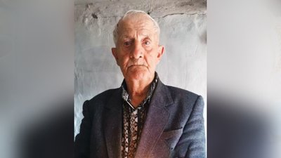 розшук, поліція