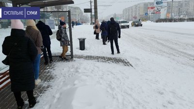 Пункти обігріву, електроенергія, жовтий рівень небезпеки: на Сумщині хуртовина Пункти обігріву, електроенергія, жовтий рівень небезпеки: на Сумщині хуртовина