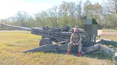 захисник України захисник України