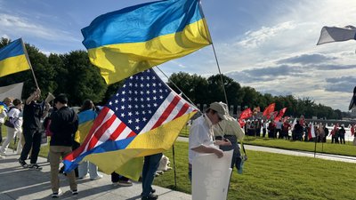 Вашингтон, США, акція протесту проти ходи "Безсмертного полку"