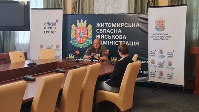 житомир, військові навчальні заклади, навчання, тцк, освіта, 12 червня 2024 рік