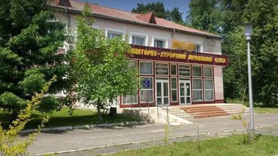 Санаторій на Львівщині