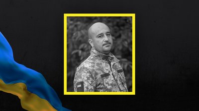 На Донеччині загинув молодший сержант з Волині