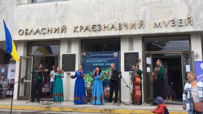 "Місце сили": у Черкасах відбувся культурно-мистецький вернісаж