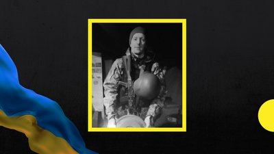 На фронті загинув захисник із Закарпаття Василь Михальчич