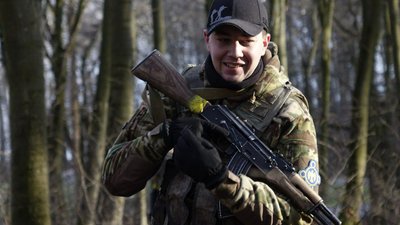 Військовослужбовець Військовослужбовець