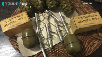 Панотця з Рівненщини СБУ підозрює у торгівлі зброєю: що відомо Панотця з Рівненщини СБУ підозрює у торгівлі зброєю: що відомо