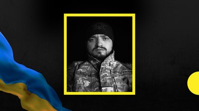 Павло Марусяк, загинув, Франківщина, боєць