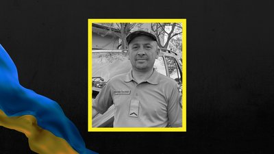Руслан Богатов, НГУ, нацгвардія, смерть, Ланчинська громада, військовий