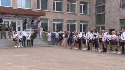 останній дзв че останній дзв че