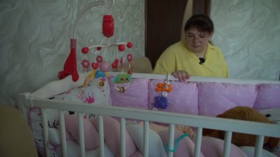 Альона Качан