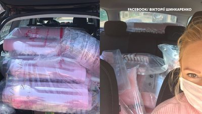 "Всі на межі паніки, ми хочемо допомогти": волонтерка розповіла, як забезпечують медиків "Всі на межі паніки, ми хочемо допомогти": волонтерка розповіла, як забезпечують медиків