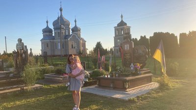 сестра сестра