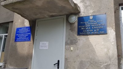 "Заперечують, що їли суші". Серед отруєних у харківському ресторані — двоє офіціантів "Заперечують, що їли суші". Серед отруєних у харківському ресторані — двоє офіціантів