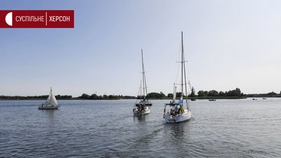 У Херсоні до Дня міста відбулась регата У Херсоні до Дня міста відбулась регата