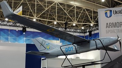 "Український" безпілотник, який збили прикордонники Білорусі, виявився російським — The Insider "Український" безпілотник, який збили прикордонники Білорусі, виявився російським — The Insider
