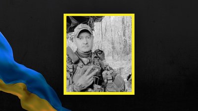 Військовий Андрій Авраменко