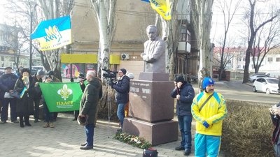 У Миколаєві відзначили День Соборності України У Миколаєві відзначили День Соборності України