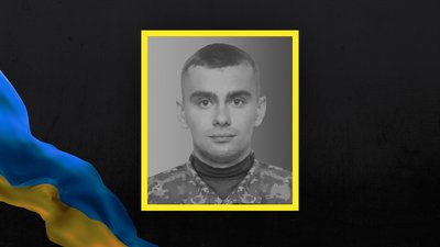 На Хмельниччині попрощаються зі старшим солдатом Вадімом Борищуком