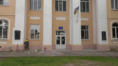 Новий корпус Прилуцької гімназії №1 Новий корпус Прилуцької гімназії №1