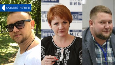 Кужель, Стельмах, Кривенко: що відомо про переможців конкурсу на посади керівників департаментів ОДА