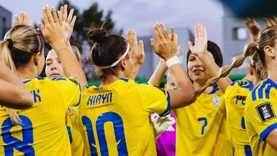 Жіноча збірна України з футболу