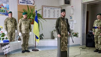 У черкаській школі встановили пам’ятні дошки захисникам У черкаській школі встановили пам’ятні дошки захисникам